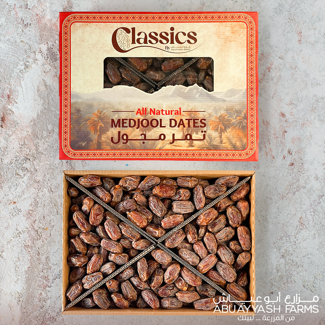 Juicy and Delicious Classics Medjool dates Large size 5 Kg box from AbuAyyash Farms