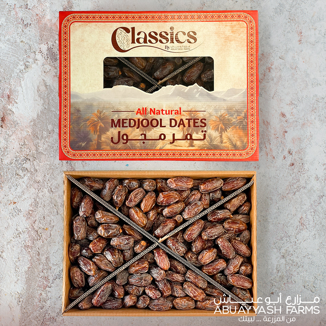 Juicy and Delicious Classics Medjool dates Super Mix size (Jumbo & Super Jumbo) 5 Kg box from AbuAyyash Farms