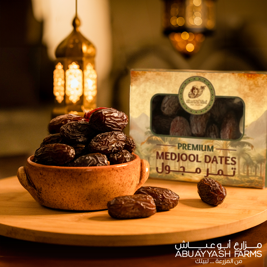 Premium Medjool Dates