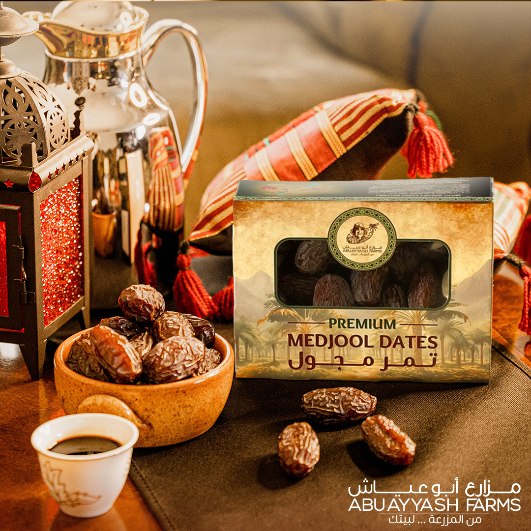 Abu Ayyash Premium pack in a Jordanian hospitality setting