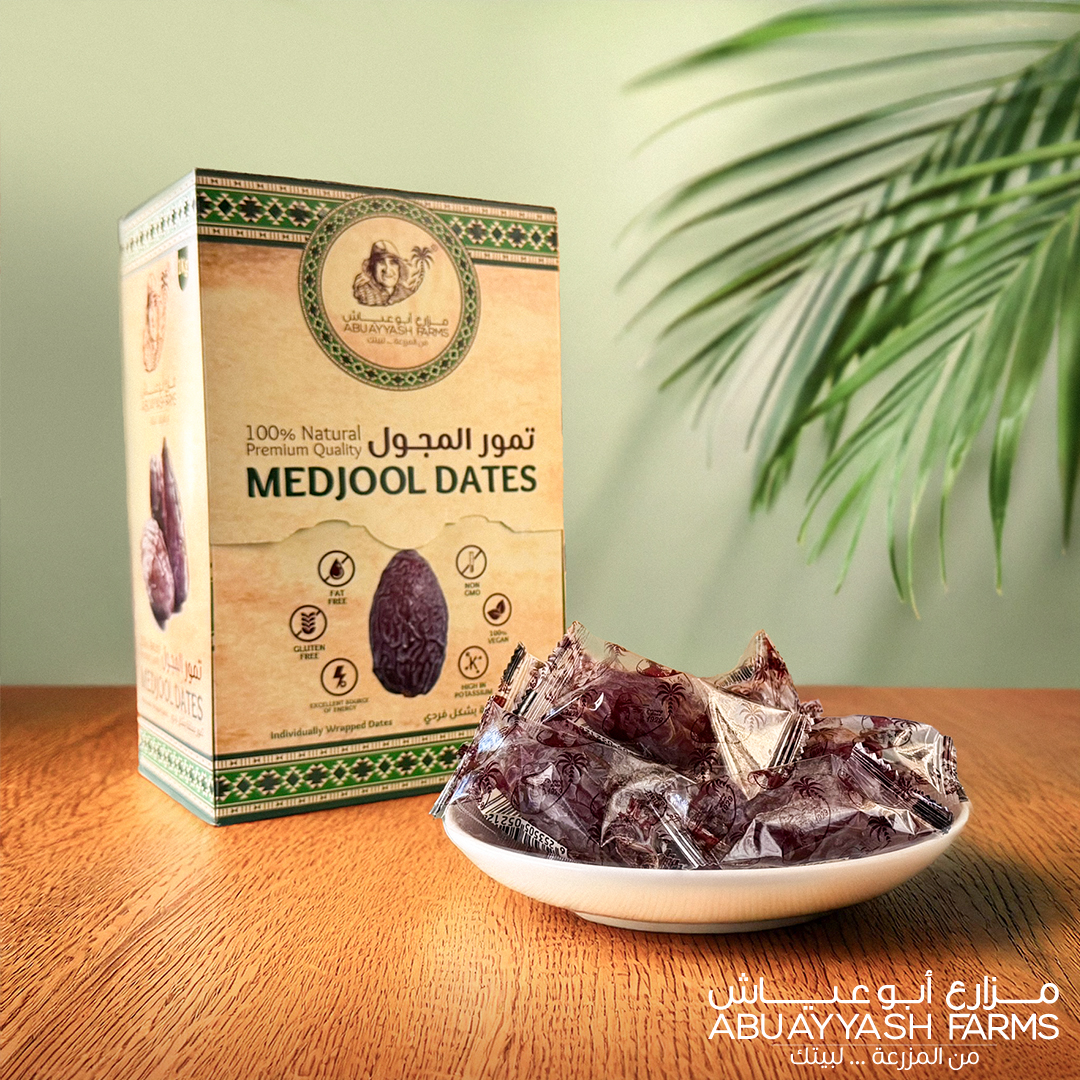 Abu Ayyash individually wrapped dispenser with dates