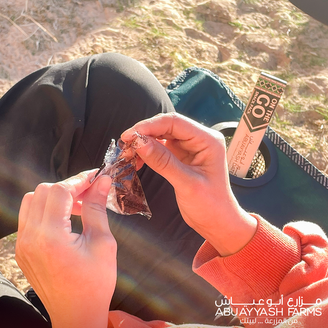 تمر مجول فاخر On The Go