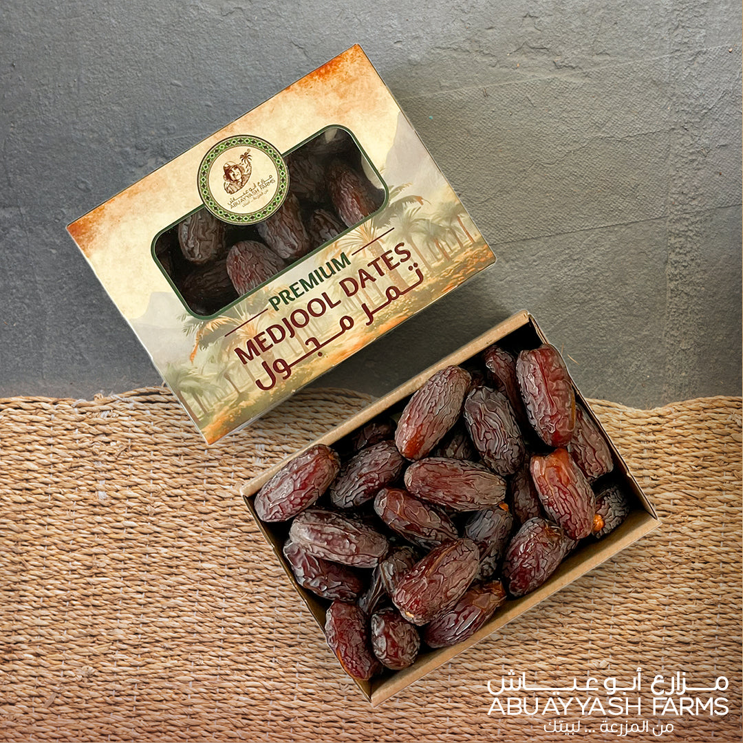 1 Kg Fresh Premium Medjool Jumbo Size Dates from AbuAyyash Farms
