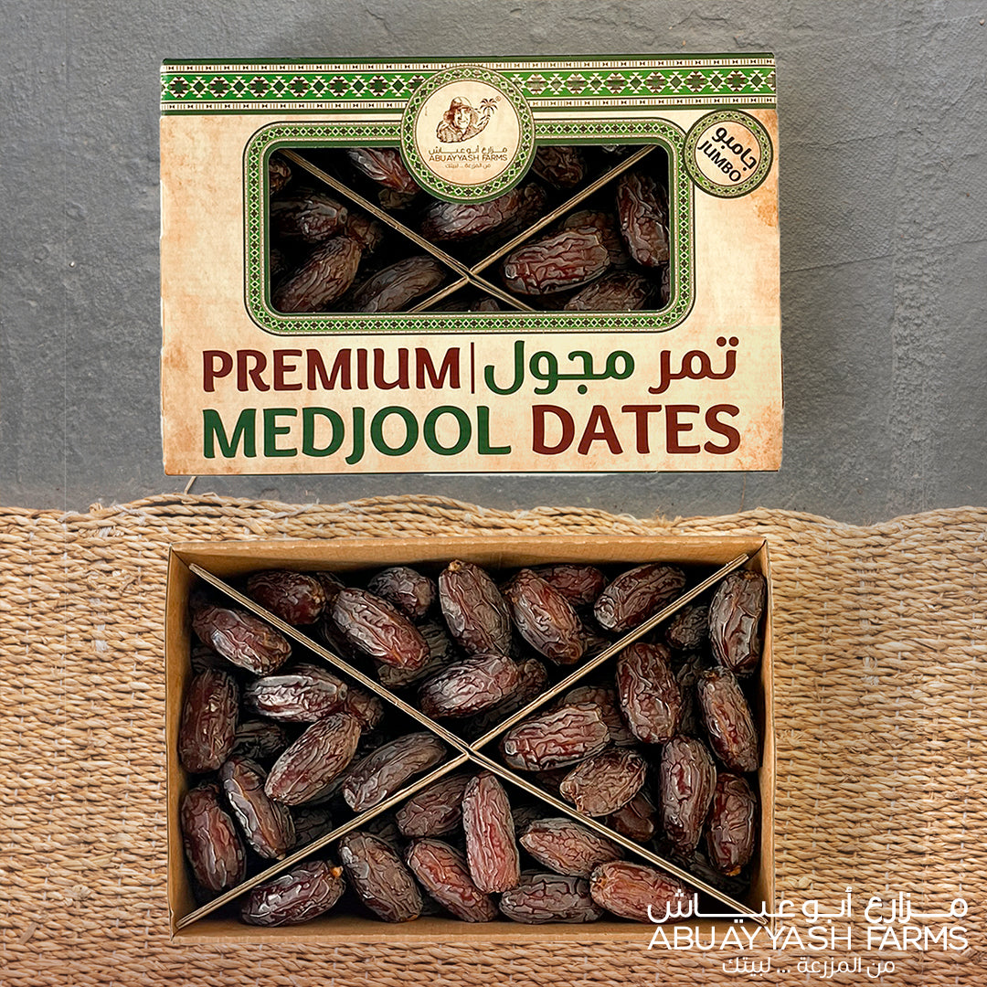 2 Kg Fresh Premium Medjool Jumbo Size Dates from AbuAyyash Farms
