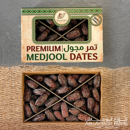2 Kg Fresh Premium Medjool Jumbo Size Dates from AbuAyyash Farms