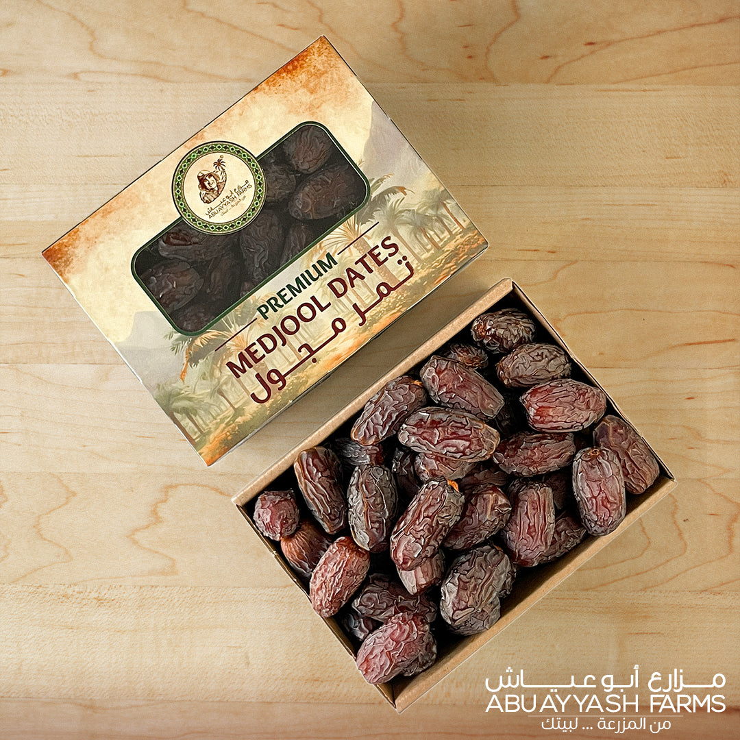 1 Kg Fresh Premium Medjool Medium Size Dates from AbuAyyash Farms