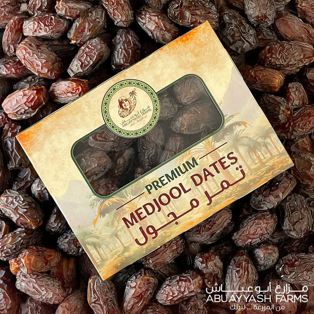 1 Kg Fresh Premium Medjool Medium Size Dates from AbuAyyash Farms