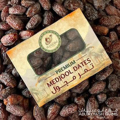 1 Kg Fresh Premium Medjool Medium Size Dates from AbuAyyash Farms