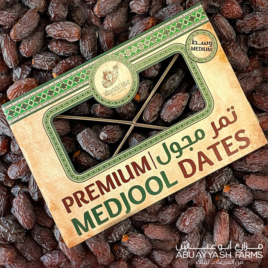 2 Kg Fresh Premium Medjool Medium Size Dates from AbuAyyash Farms
